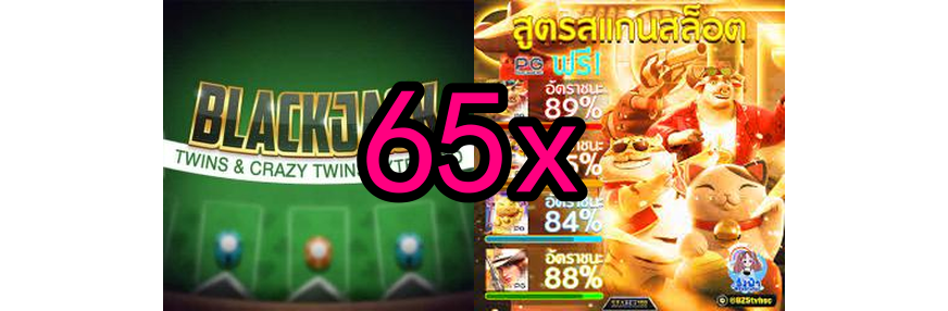 BGaming 65x.Com - Com promoções exclusivas e uma variedade de jogos emocionantes, o abracopg5 é o lugar ideal para quem busca entretenimento de qualidade. Não perca mais tempo, junte-se a nós agora!